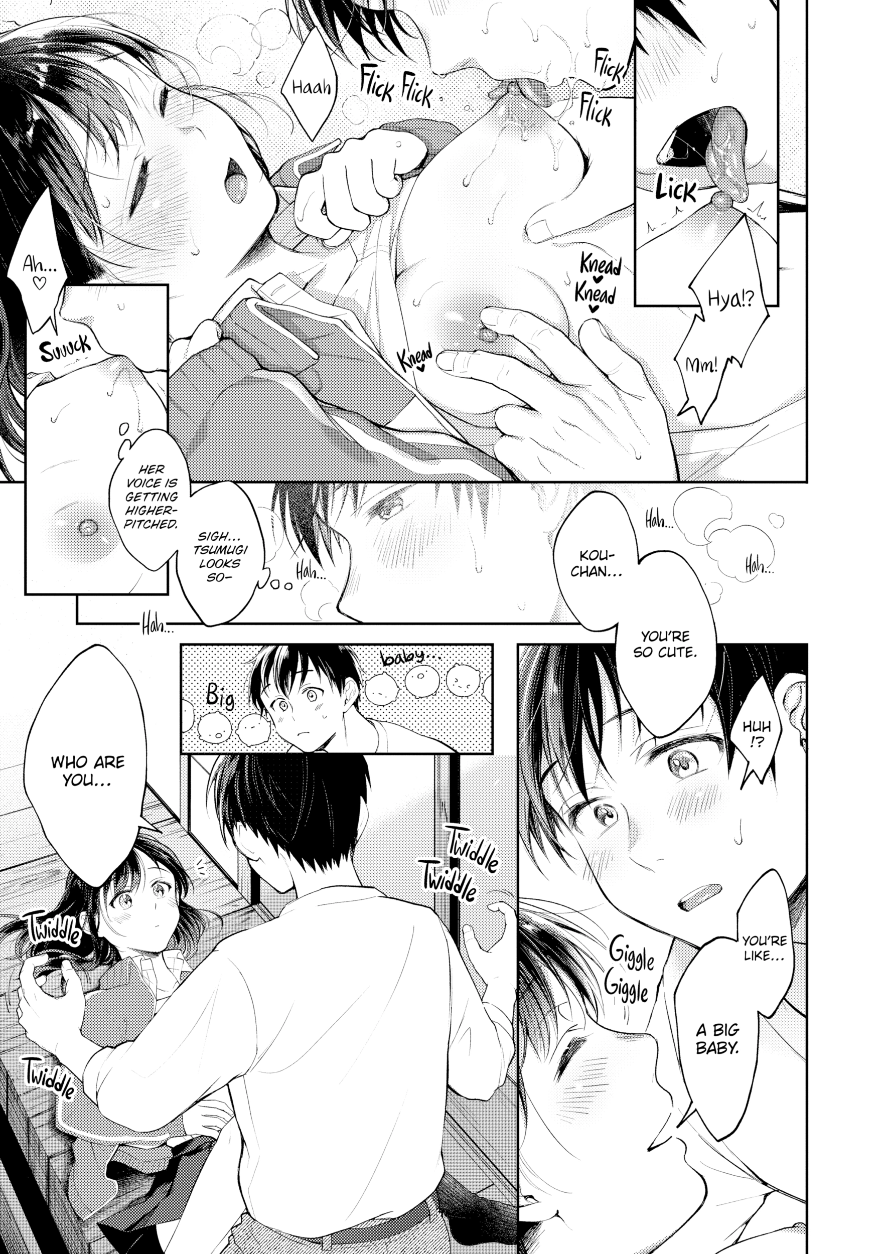 Haru no Uzuki Chapter 8 page 13 - 