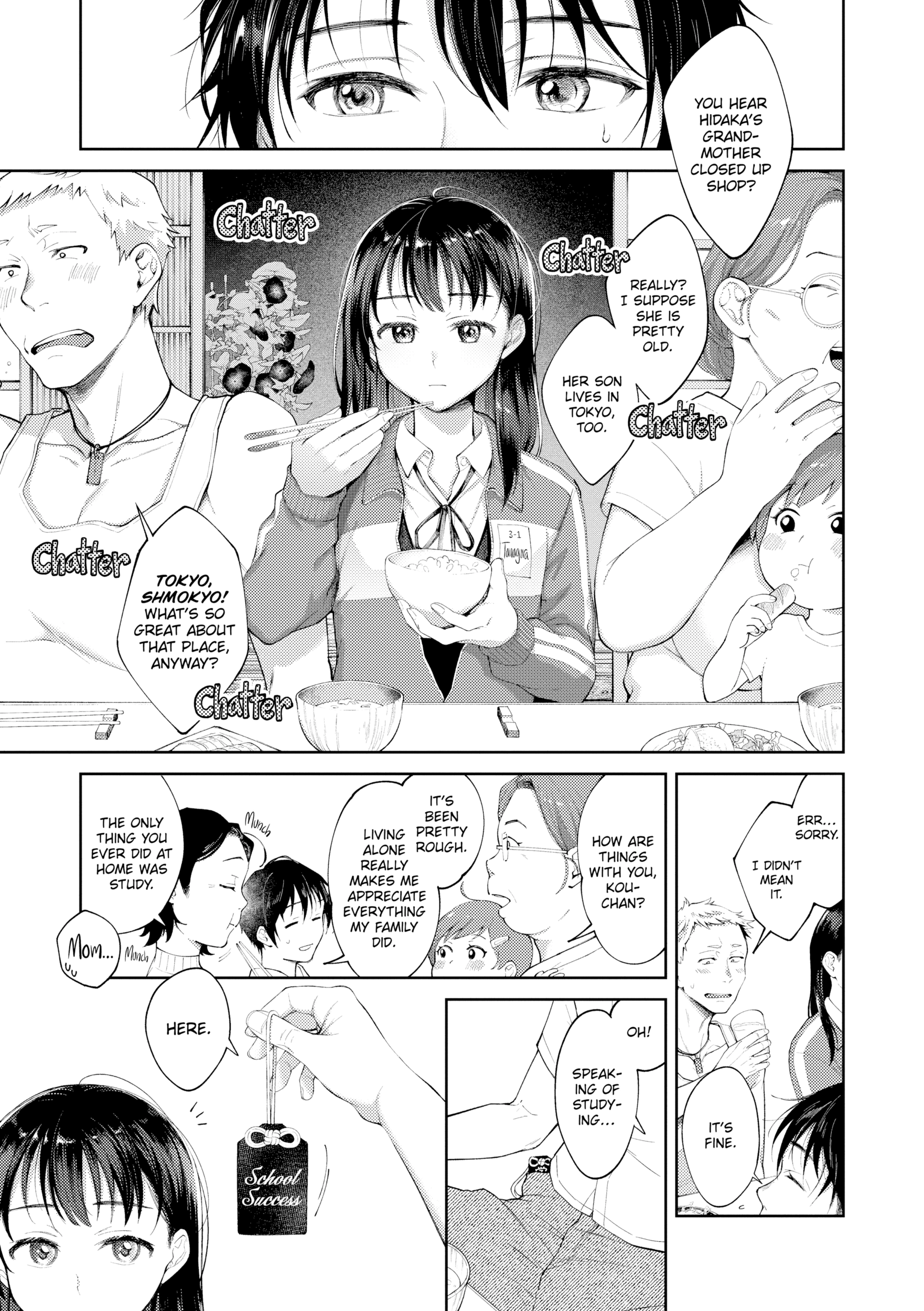 Haru no Uzuki Chapter 8 page 3 - 