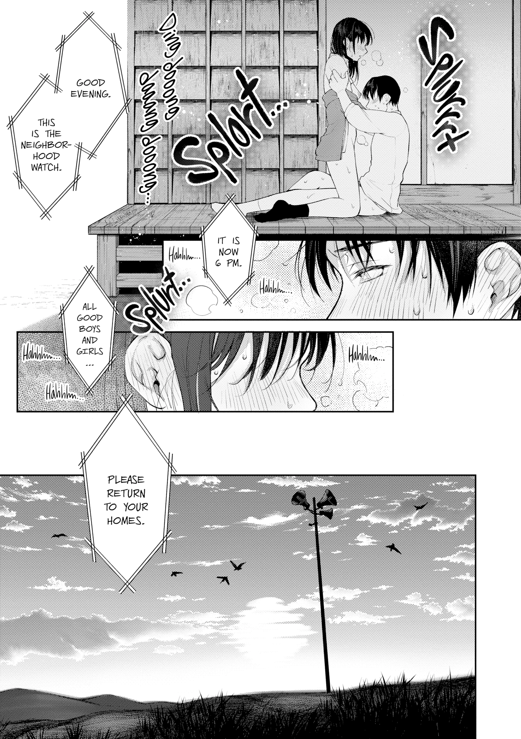 Haru no Uzuki Chapter 8 page 21 - 