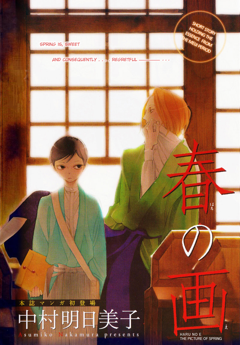 Read Haru