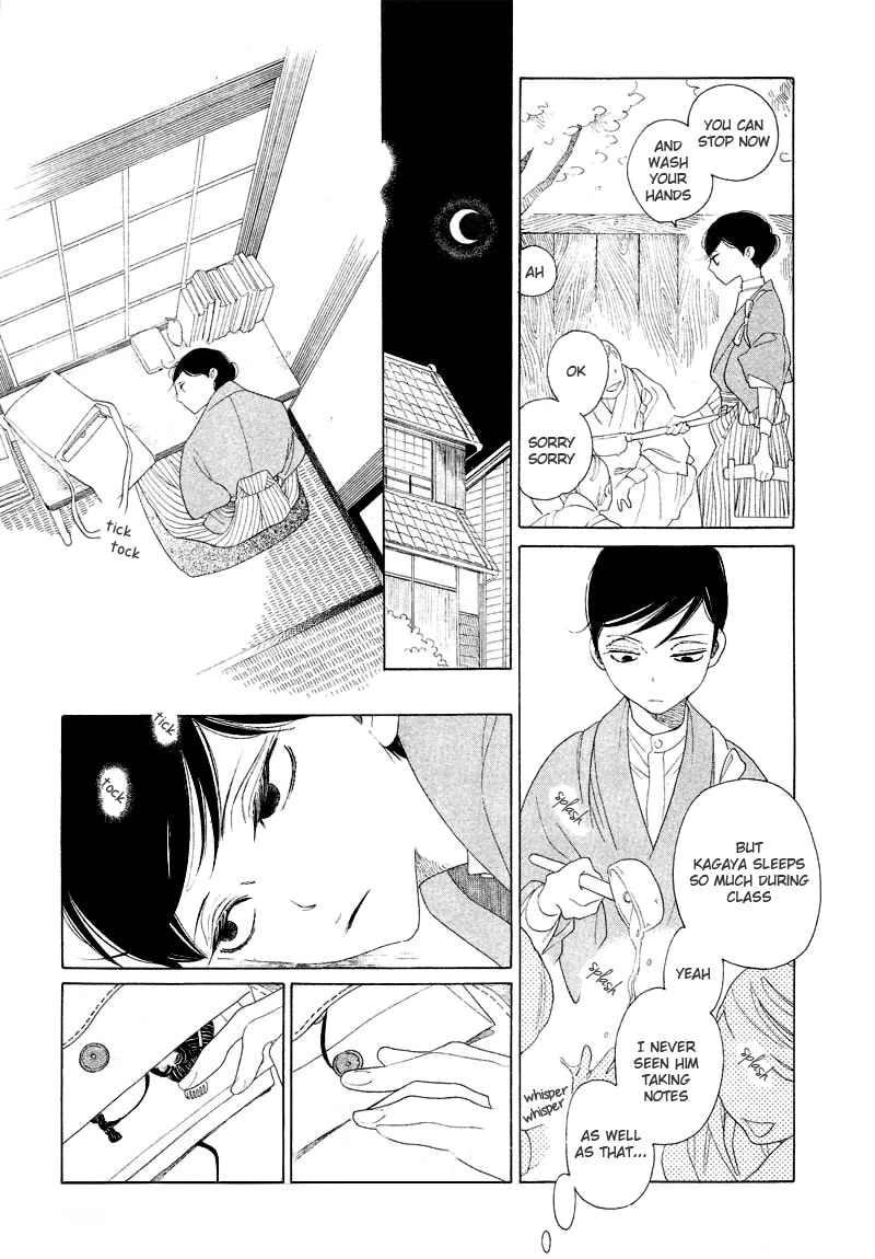 Read Haru