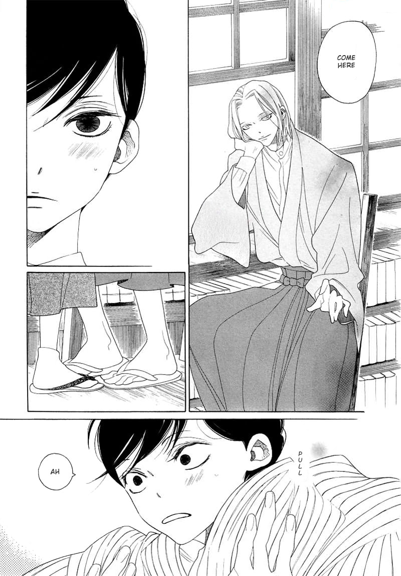 Read Haru
