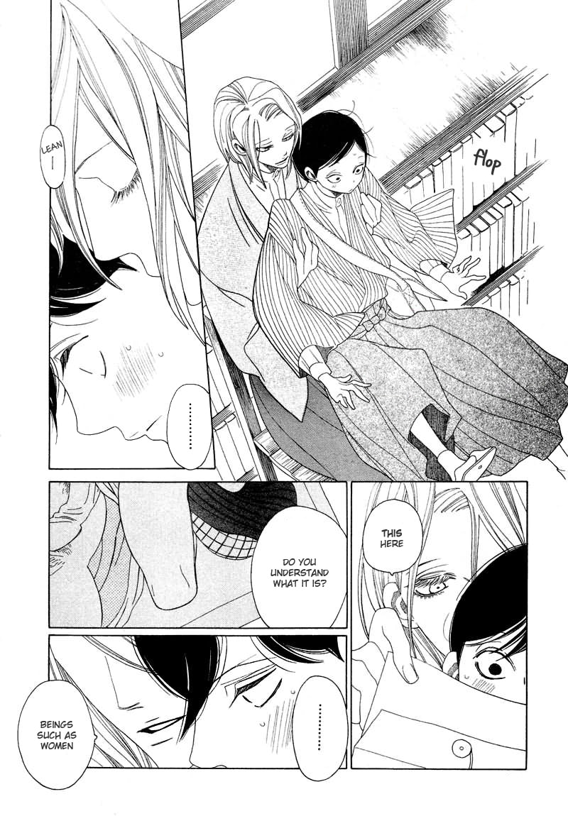 Read Haru