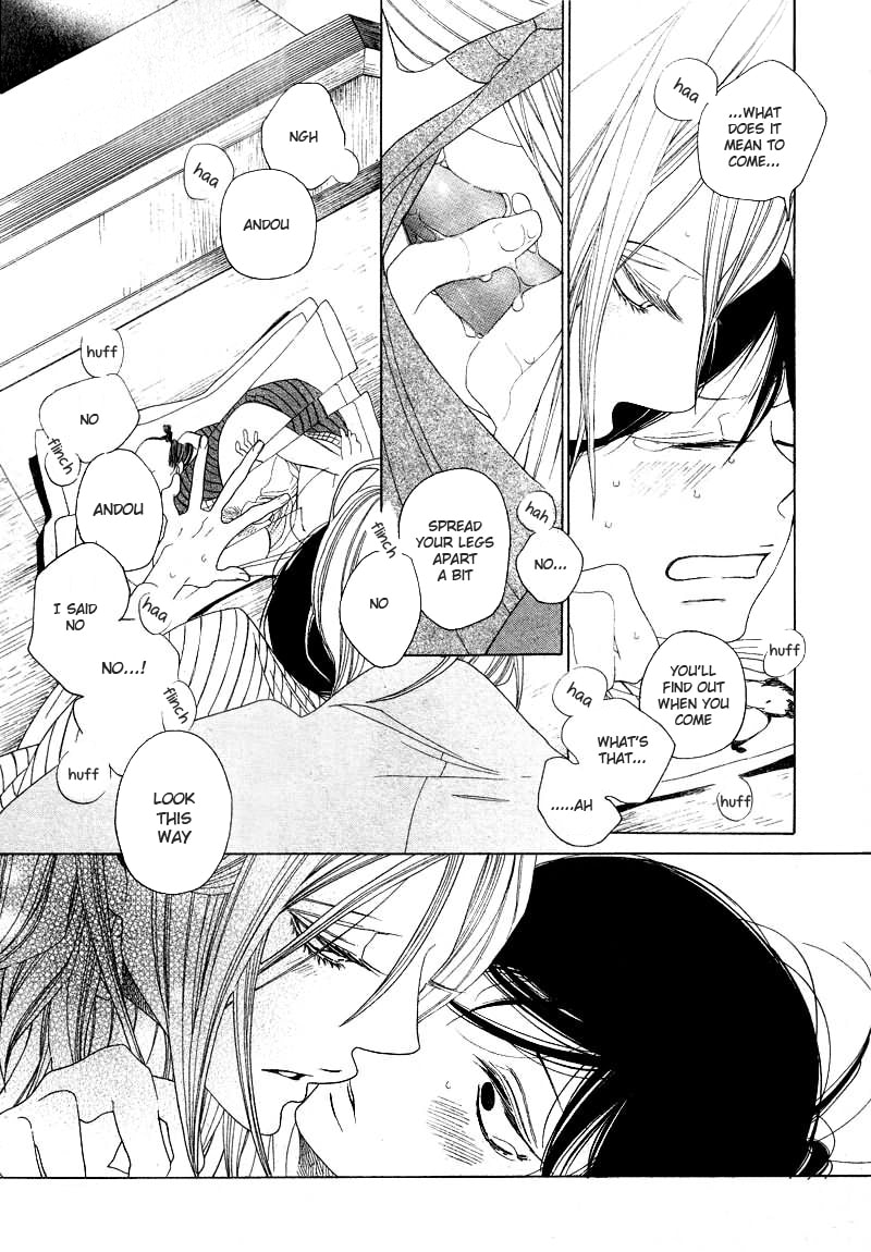Read Haru