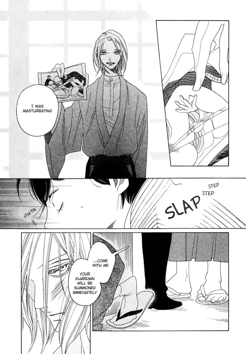 Read Haru