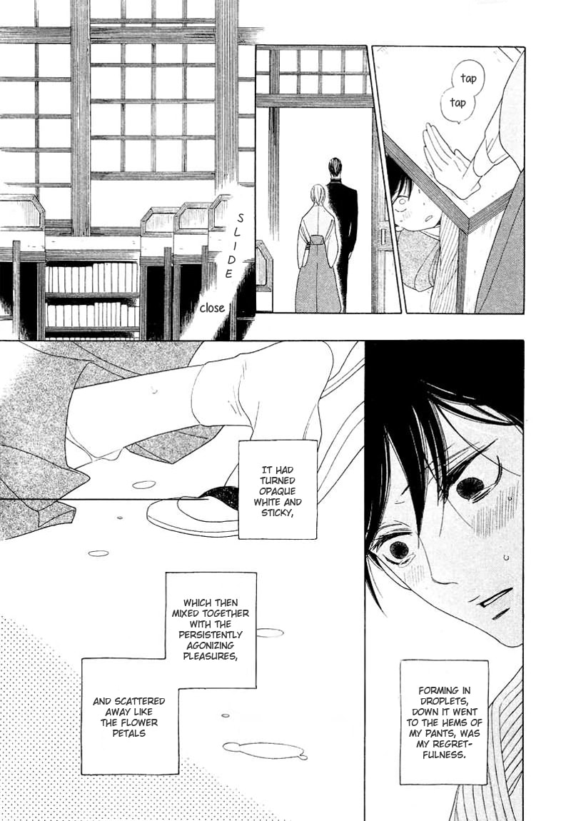 Read Haru