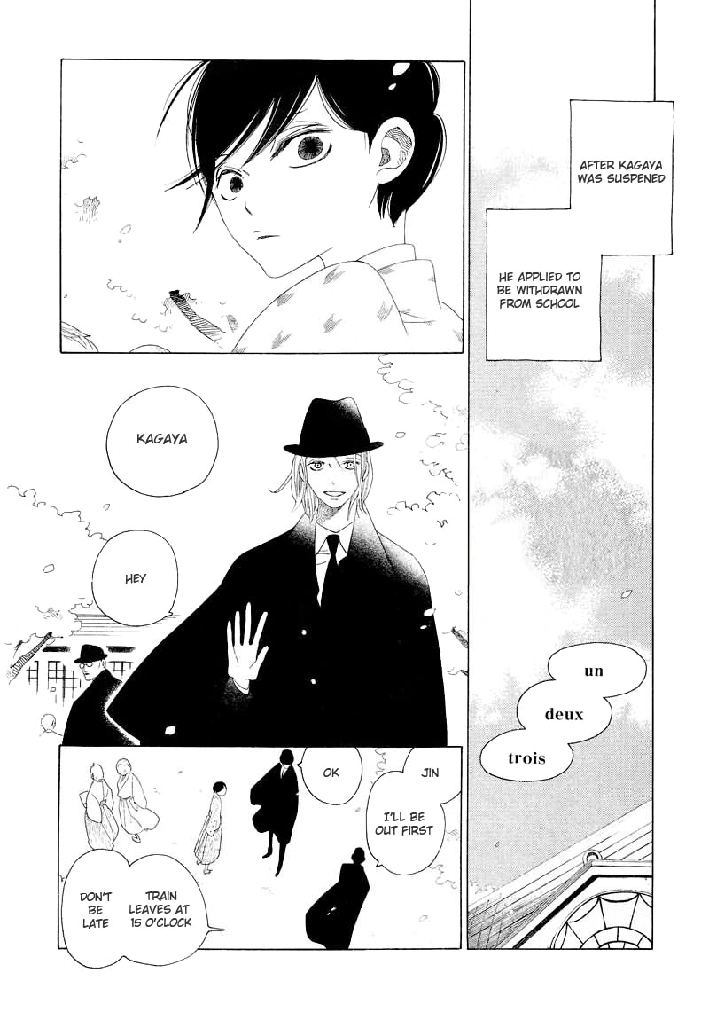 Read Haru