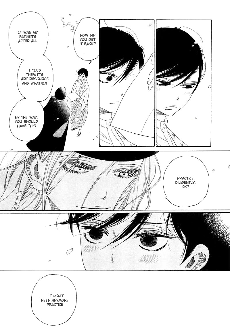 Read Haru