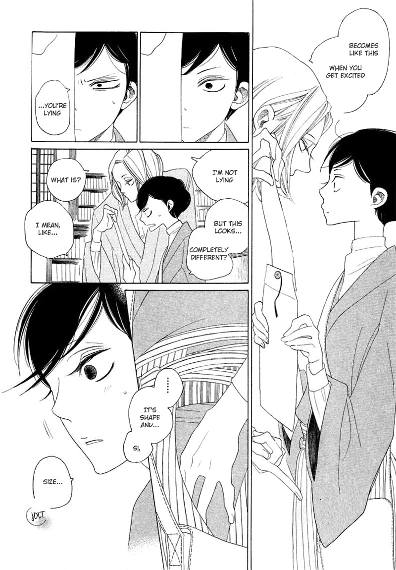 Read Haru