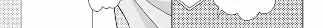 Read Haru & Vampire chapter 1 image 15 on Lezhin