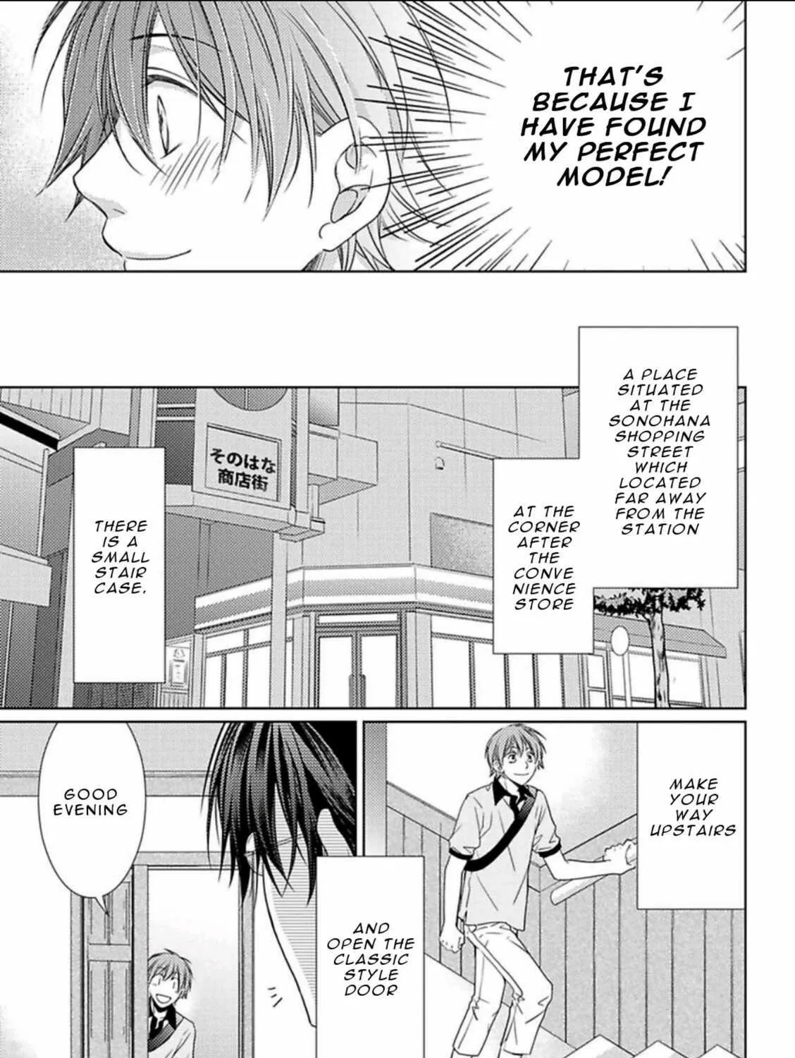 Read Haru & Vampire chapter 1 image 18 on Lezhin