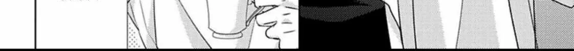 Read Haru & Vampire chapter 1 image 21 on Lezhin