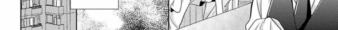Read Haru & Vampire chapter 1 image 25 on Lezhin