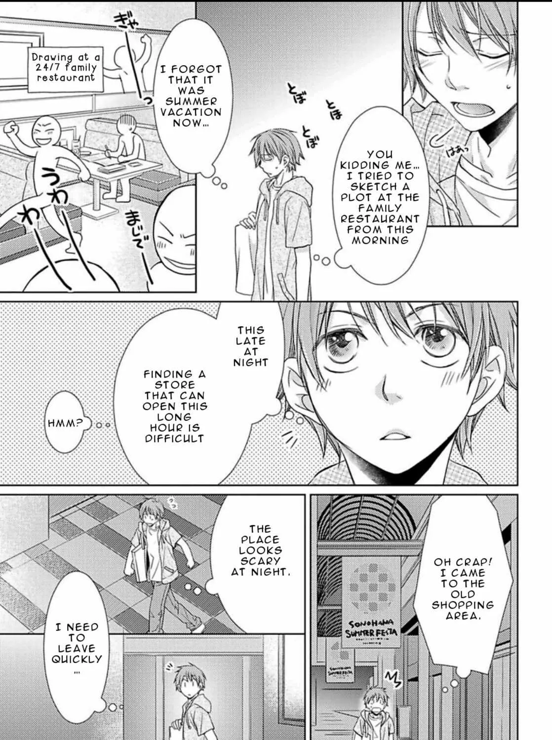 Read Haru & Vampire chapter 1 image 26 on Lezhin