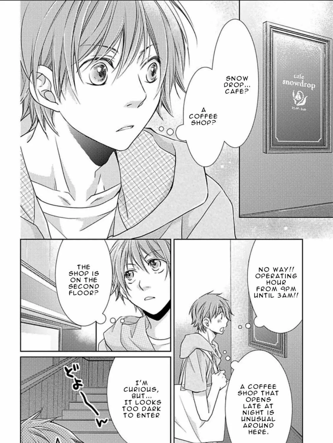Read Haru & Vampire chapter 1 image 28 on Lezhin