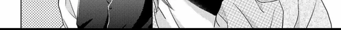 Read Haru & Vampire chapter 1 image 33 on Lezhin
