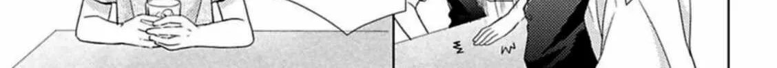 Read Haru & Vampire chapter 1 image 43 on Lezhin