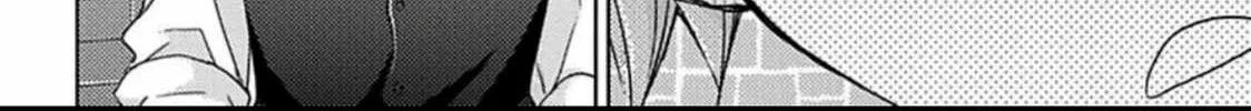 Read Haru & Vampire chapter 1 image 45 on Lezhin