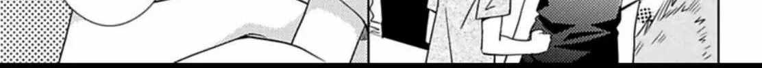 Read Haru & Vampire chapter 1 image 51 on Lezhin