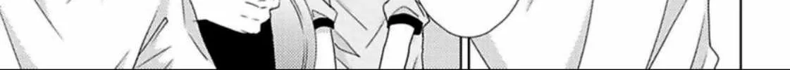Read Haru & Vampire chapter 1 image 55 on Lezhin