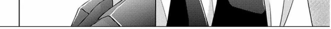 Read Haru & Vampire chapter 1 image 57 on Lezhin