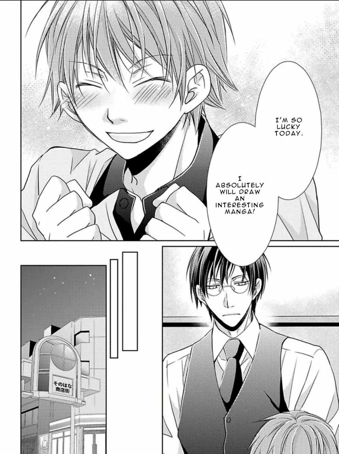 Read Haru & Vampire chapter 1 image 60 on Lezhin