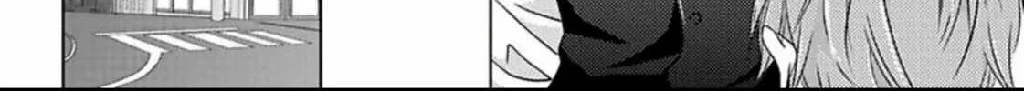 Read Haru & Vampire chapter 1 image 61 on Lezhin