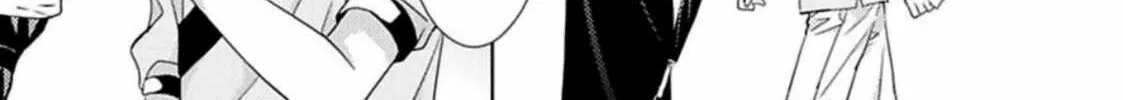 Read Haru & Vampire chapter 1 image 63 on Lezhin