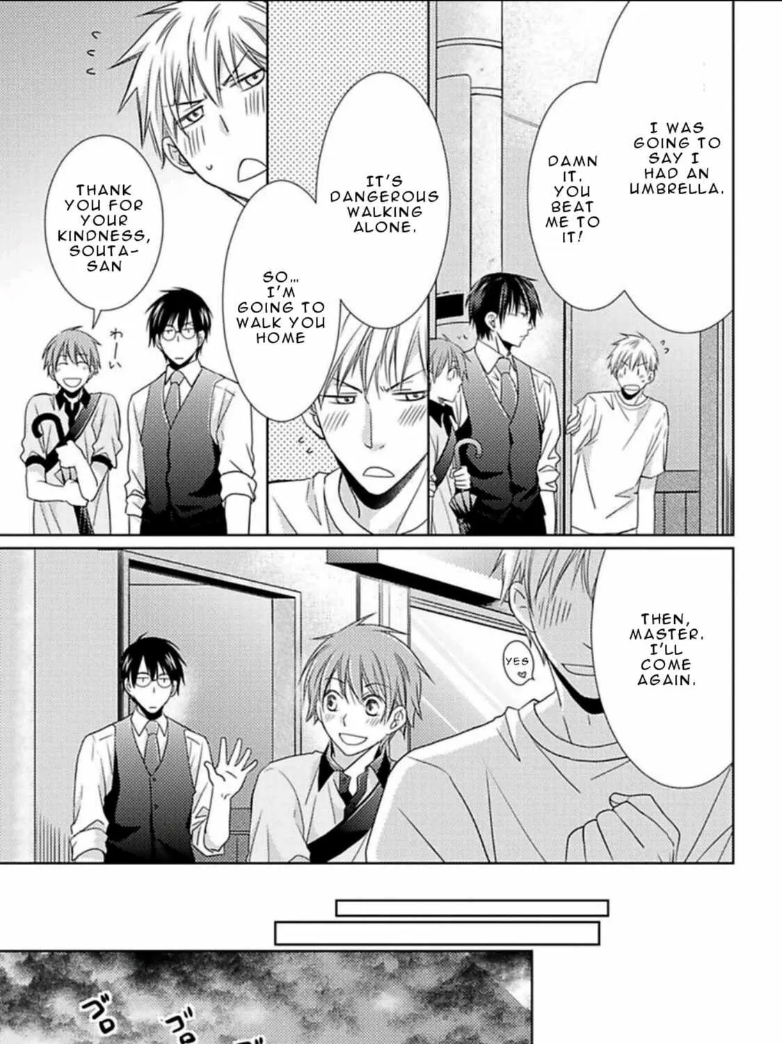 Read Haru & Vampire chapter 1 image 66 on Lezhin