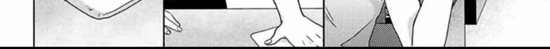 Read Haru & Vampire chapter 1 image 73 on Lezhin
