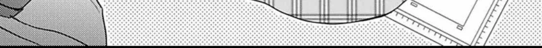 Read Haru & Vampire chapter 2 image 1 on Lezhin