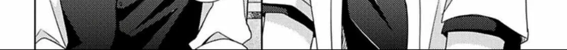 Read Haru & Vampire chapter 2 image 15 on Lezhin