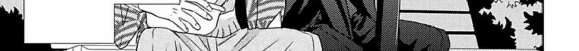 Read Haru & Vampire chapter 2 image 21 on Lezhin