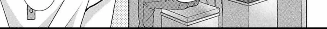 Read Haru & Vampire chapter 2 image 25 on Lezhin