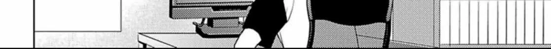 Read Haru & Vampire chapter 2 image 3 on Lezhin