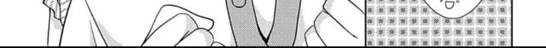 Read Haru & Vampire chapter 2 image 33 on Lezhin
