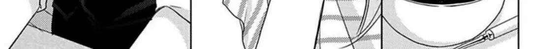 Read Haru & Vampire chapter 2 image 37 on Lezhin