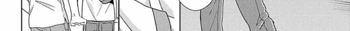 Read Haru & Vampire chapter 2 image 43 on Lezhin