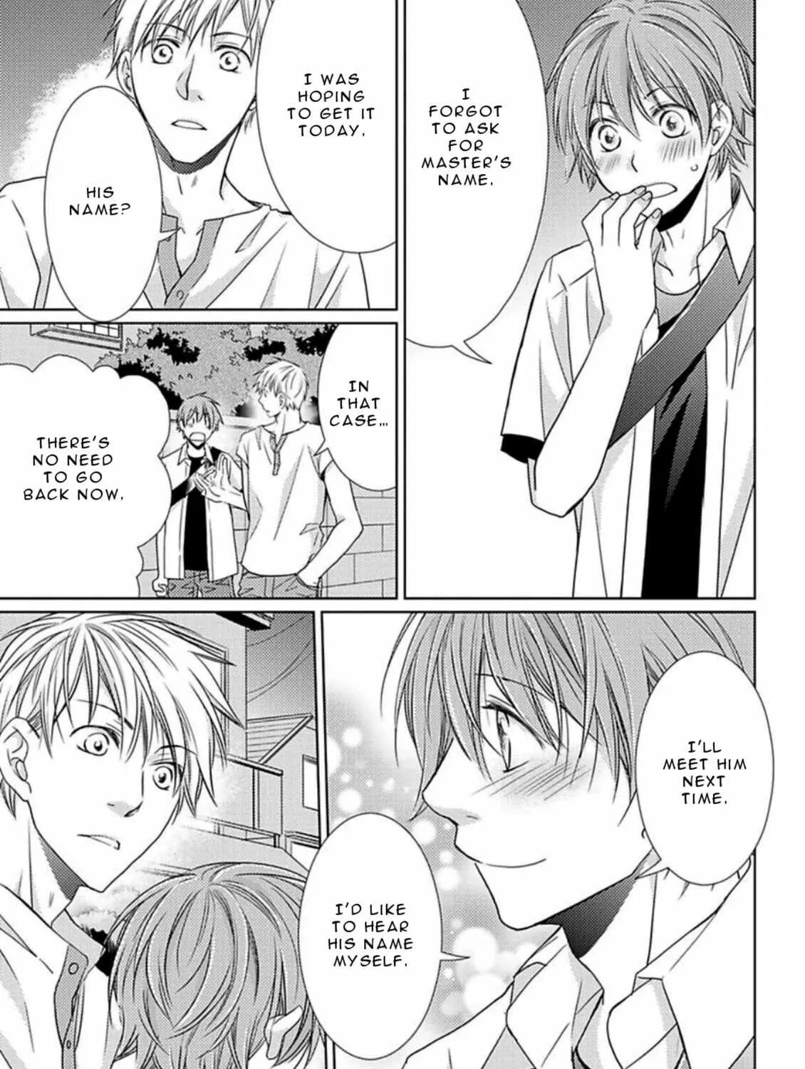 Read Haru & Vampire chapter 2 image 44 on Lezhin