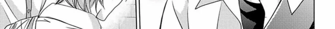 Read Haru & Vampire chapter 2 image 45 on Lezhin