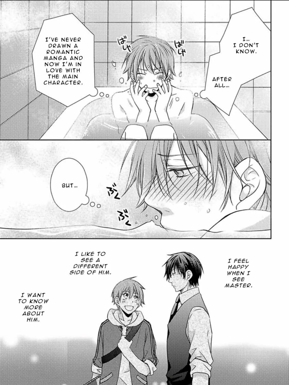 Read Haru & Vampire chapter 2 image 60 on Lezhin