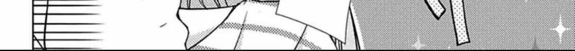 Read Haru & Vampire chapter 2 image 7 on Lezhin
