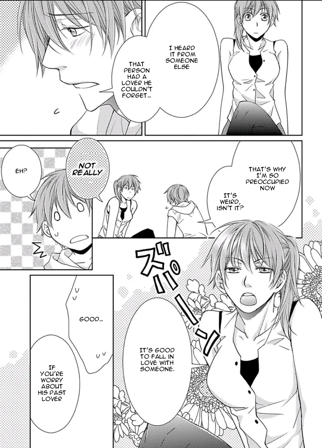 Read Haru & Vampire chapter 3 image 13 on Lezhin