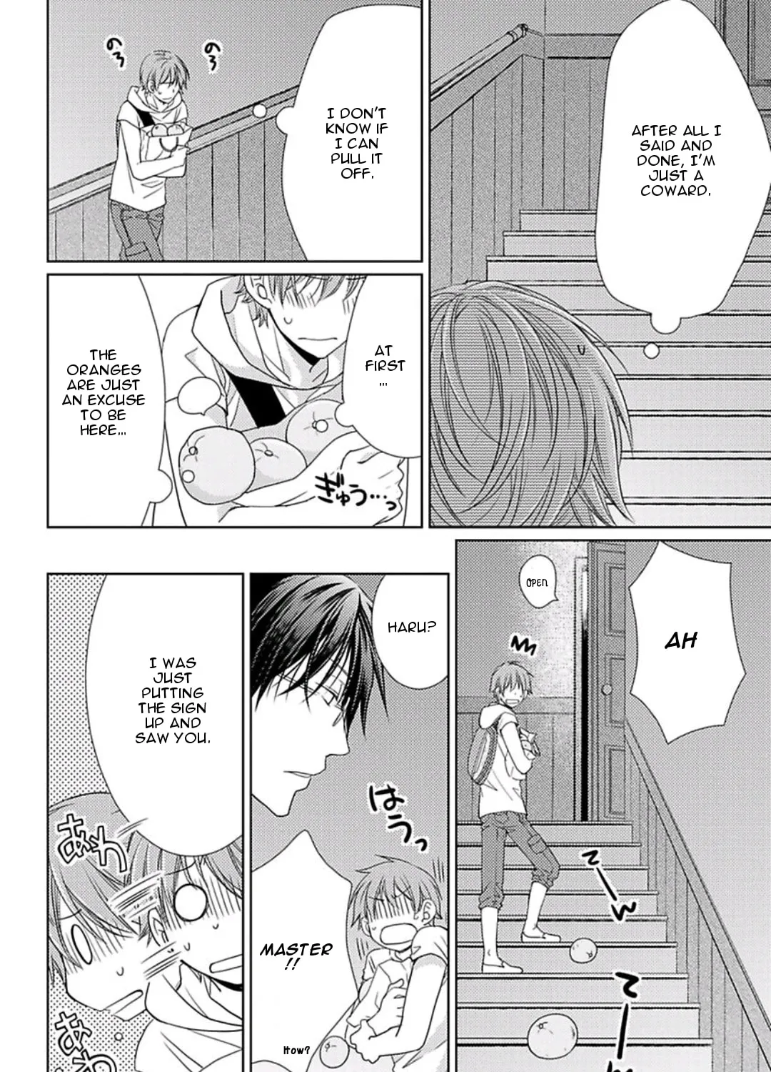 Read Haru & Vampire chapter 3 image 19 on Lezhin