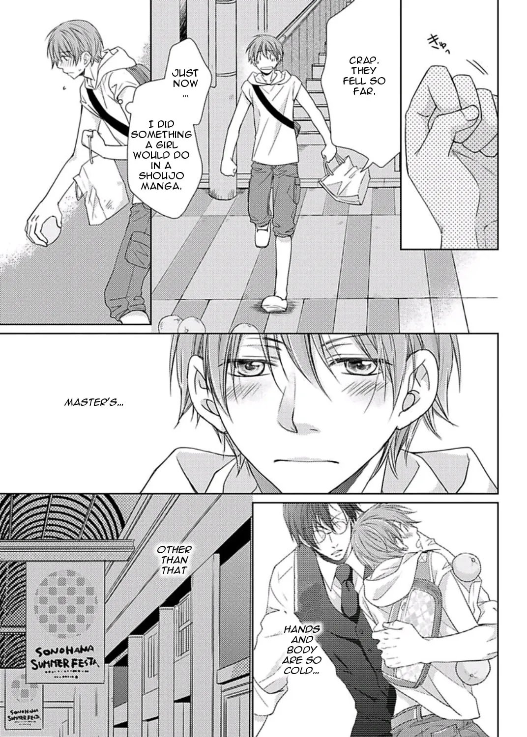 Read Haru & Vampire chapter 3 image 25 on Lezhin