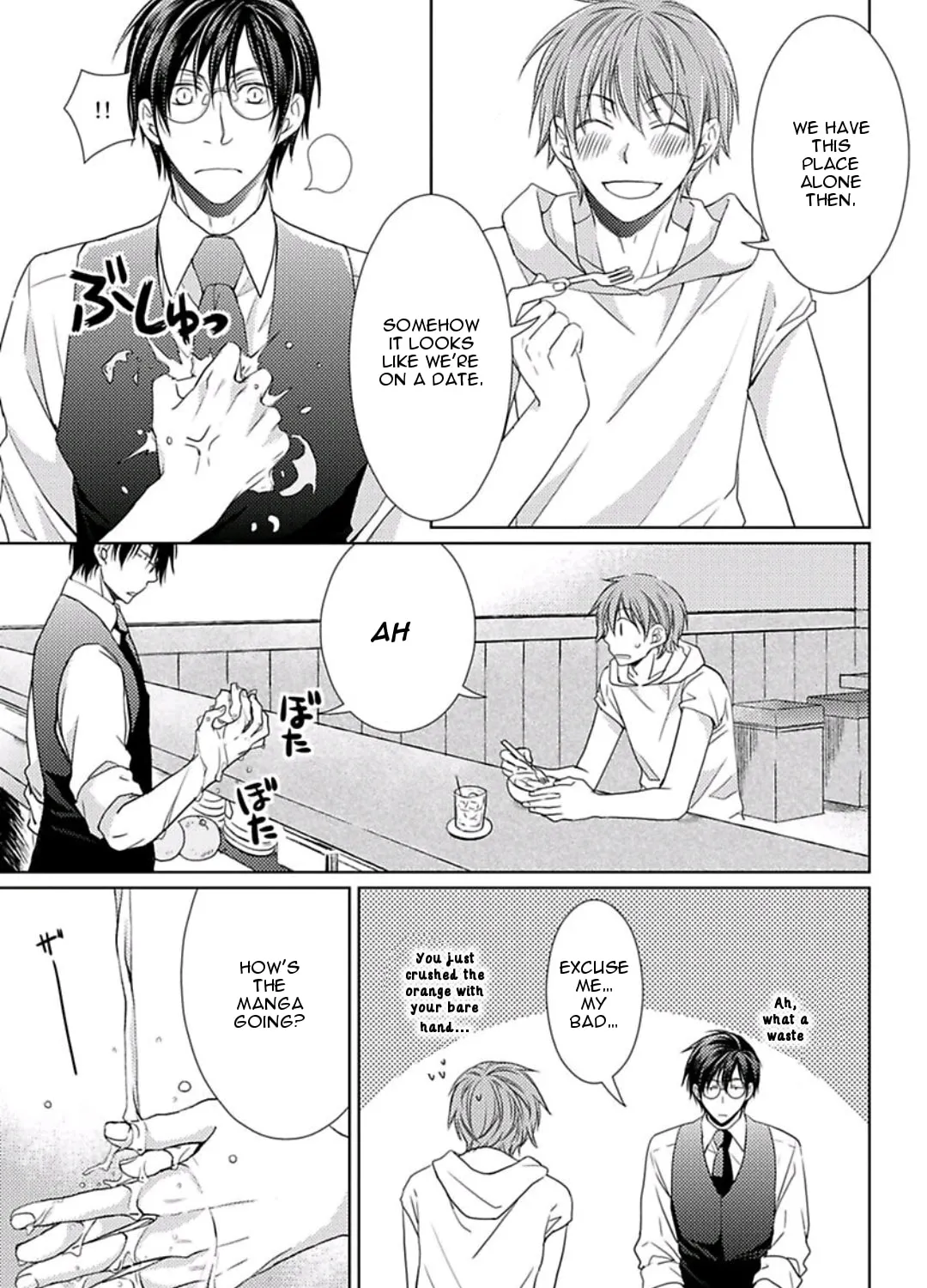 Read Haru & Vampire chapter 3 image 29 on Lezhin