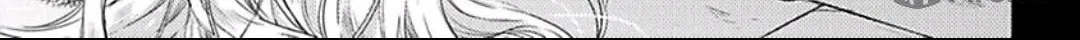Read Haru & Vampire chapter 3 image 46 on Lezhin