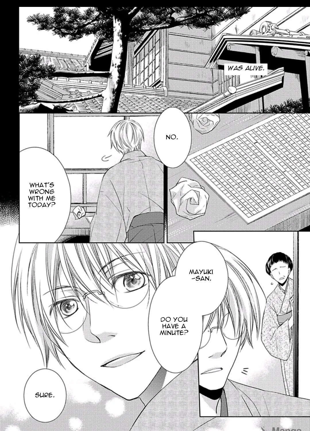 Read Haru & Vampire chapter 3 image 50 on Lezhin