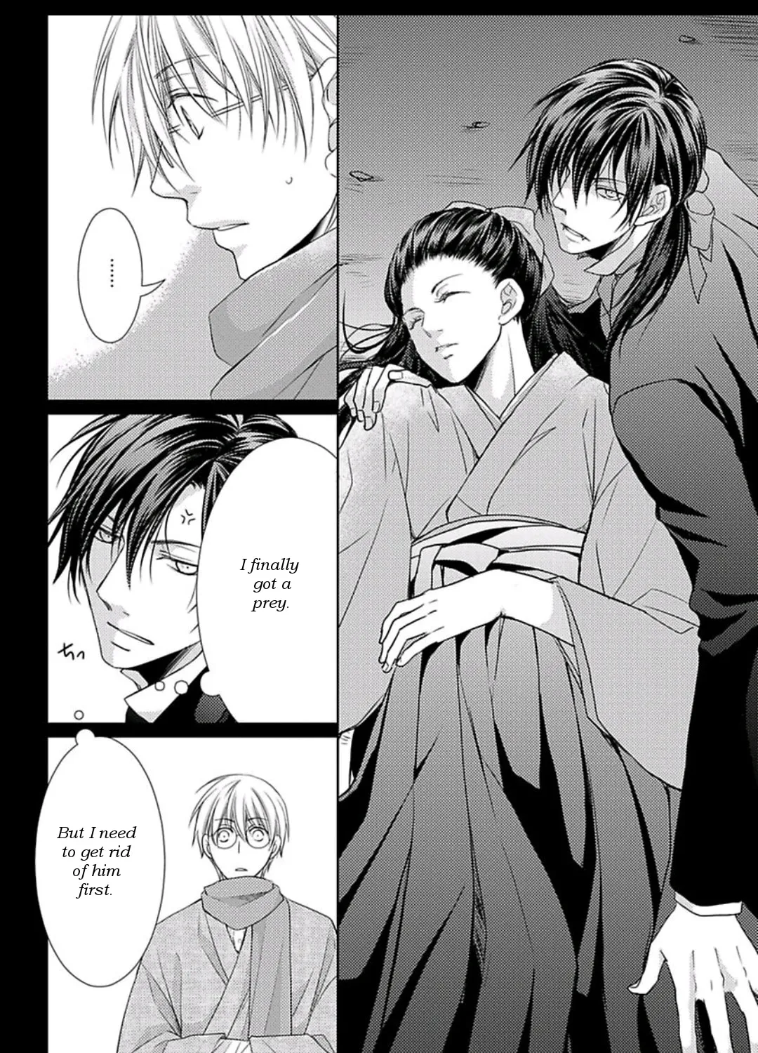 Read Haru & Vampire chapter 3 image 58 on Lezhin