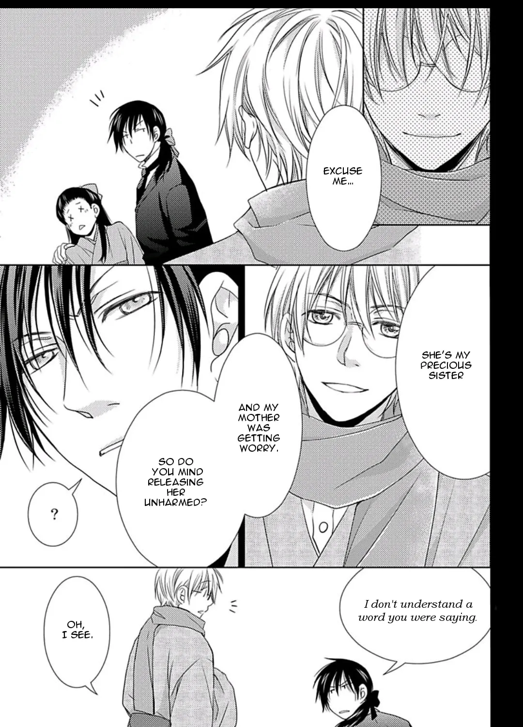 Read Haru & Vampire chapter 3 image 60 on Lezhin